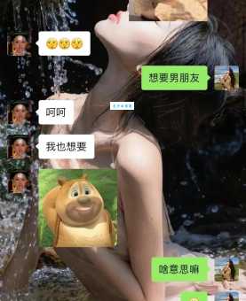 皮筋泡可乐是什么梗？抖音爆火爱情暗号！