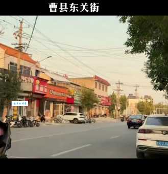 抖音神梗“北上广曹县”从何而来？带你了解曹县爆火原因！