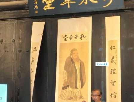 草堂：简单解释及文化背景深度解读