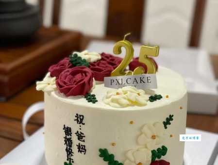结婚25年是什么婚？银婚的浪漫寓意和庆祝方式