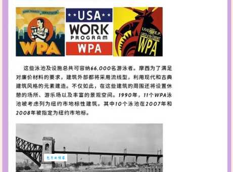 “摩西摩西”的含义是什么？日本人打电话怎么说？