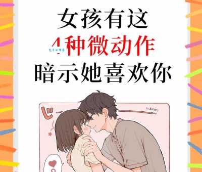 缠绵悱恻是什么意思？详解缠绵悱恻的含义及用法