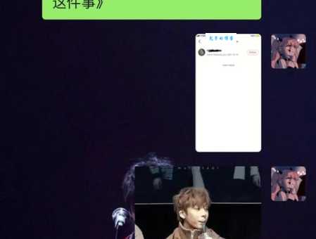 社死现场是什么意思？带你了解社死现场的各种含义和场景