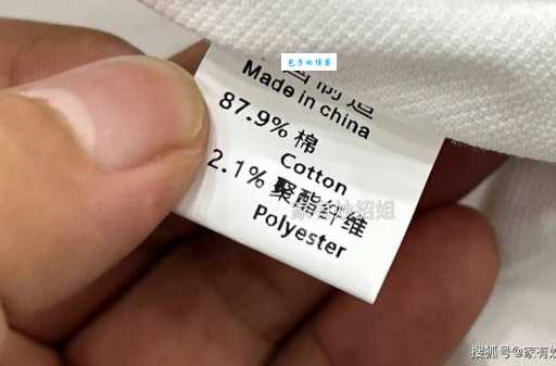 服装标签上的polyester是什么意思？涤纶面料的常见问题？