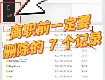 原单、尾单、余单傻傻分不清楚？这篇帮你彻底搞懂