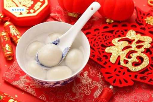 元宵节吃元宵还是汤圆？傻傻分不清？