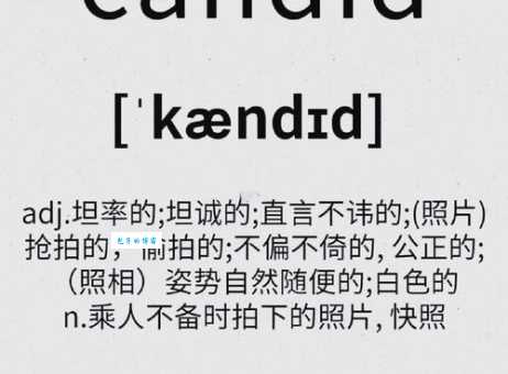 彻底弄懂挟洋自重：出处、含义及用法