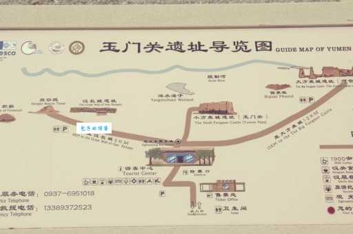 古诗词里的玉门关究竟在哪？揭秘它的真实地理位置！