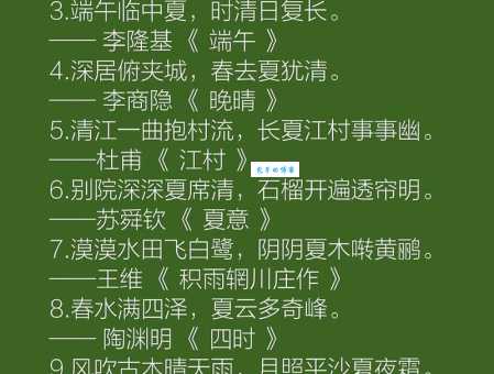 夏令时是什么意思？夏时制对我们的生活有何影响