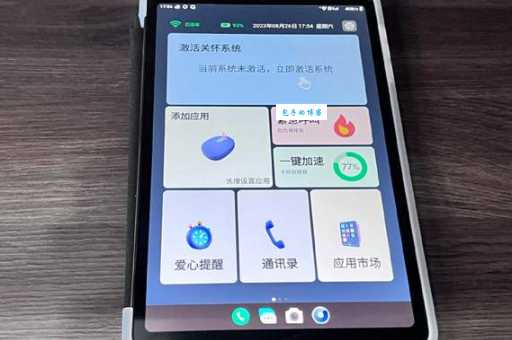 平板电脑打电话方便吗？详解平板电脑通话的优缺点