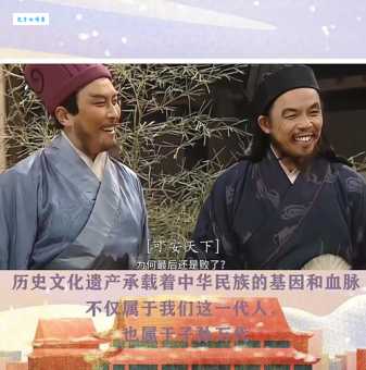 三国名士卧龙凤雏分别是谁？他们的故事你知道吗？