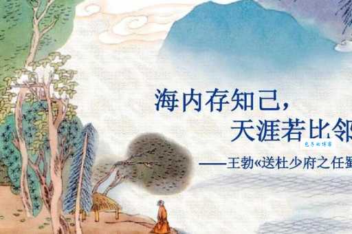 “流离遇合”是什么意思？简单解释及例句赏析