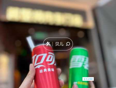 “酱紫”是什么意思？网络语和颜色含义详解