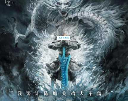 东海龙王叫什么名字？探秘他与孙悟空的故事和结局