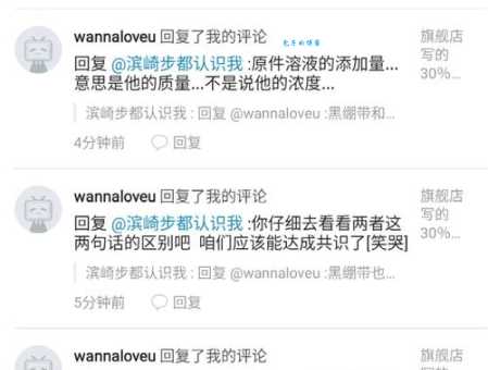 集美是啥意思？超简单解释，一看就懂！