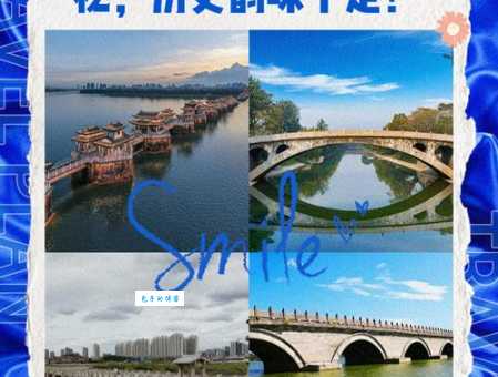 探秘中国十大名桥：穿越时空的建筑奇迹之旅