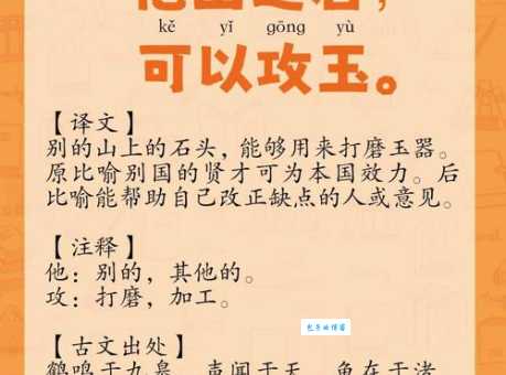 坚壁清野是什么意思及典故？一文读懂
