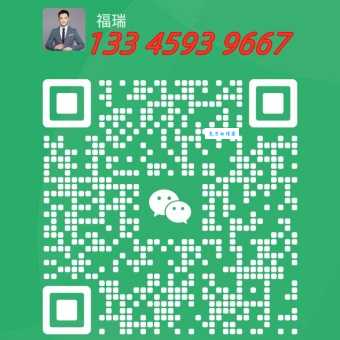 微信图片_20250618093854.jpg
