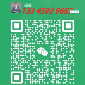 微信图片_20250618093854.jpg