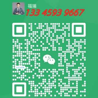 微信图片_20250618093854.jpg