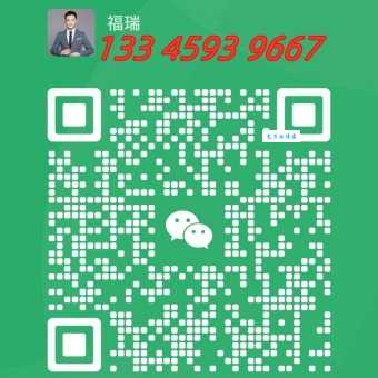 微信图片_20250618093854.jpg