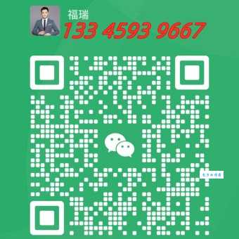 微信图片_20250618093854.jpg