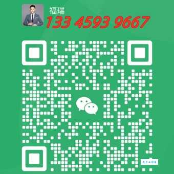 微信图片_20250618093854.jpg