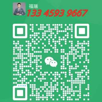微信图片_20250618093854.jpg