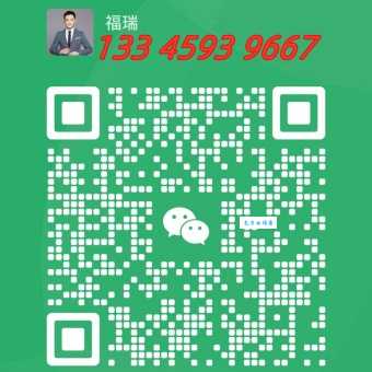 微信图片_20250618093854.jpg