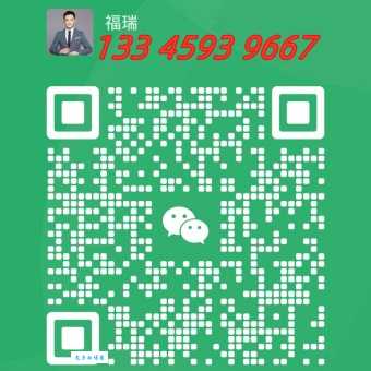 微信图片_20250618093854.jpg