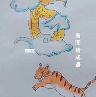 轻松一刻：两只手猜一个成语，你会吗？