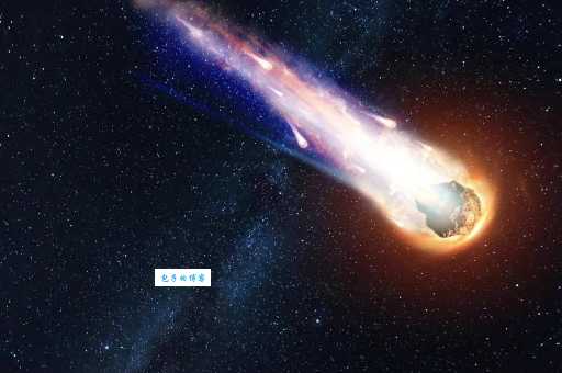 哈雷彗星：这名字是怎样得来的？历史与科学的结合