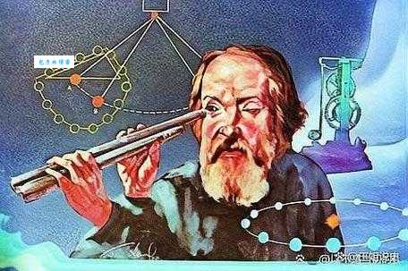 解密望远镜发明史：伽利略之前还有谁？