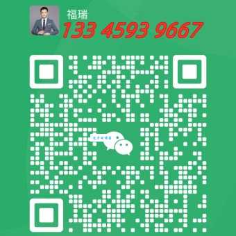 微信图片_20250618093854.jpg