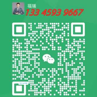 微信图片_20250618093854.jpg