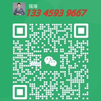 微信图片_20250618093854.jpg