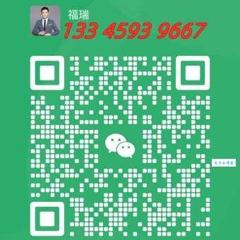 微信图片_20250618093854.jpg