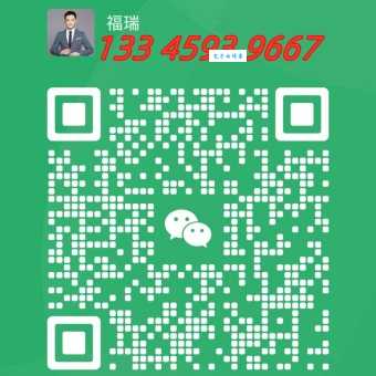 微信图片_20250618093854.jpg