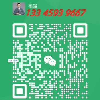 微信图片_20250618093854.jpg