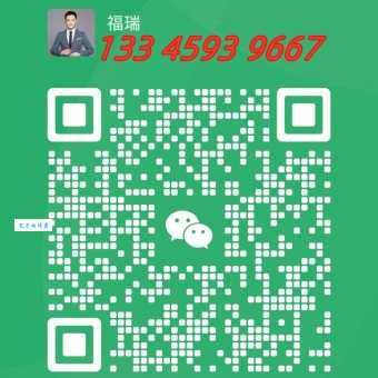 微信图片_20250618093854.jpg