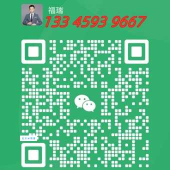 微信图片_20250618093854.jpg