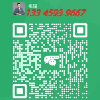 微信图片_20250618093854.jpg