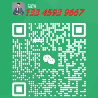 微信图片_20250618093854.jpg
