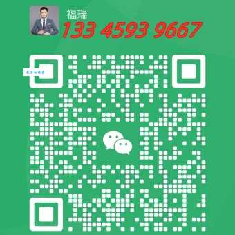 微信图片_20250618093854.jpg