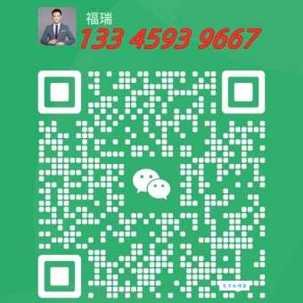 微信图片_20250618093854.jpg