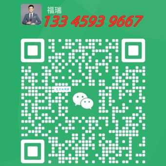 微信图片_20250618093854.jpg