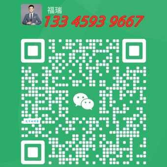 微信图片_20250618093854.jpg