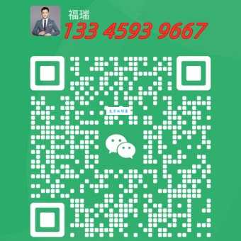 微信图片_20250618093854.jpg