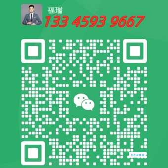 微信图片_20250618093854.jpg