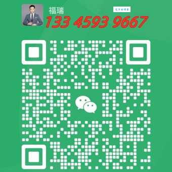 微信图片_20250618093854.jpg